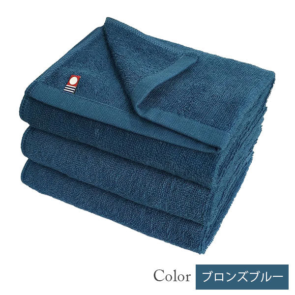 【33%割引】今治タオル フェイスタオル 美容系 プロ仕様 単色3枚セット|全9色から選べる|M color(エムカラー)日本製・コットン100%