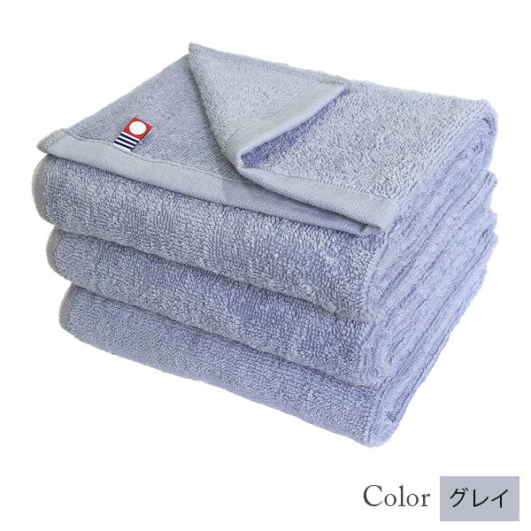 【33%割引】今治タオル フェイスタオル 美容系 プロ仕様 単色3枚セット|全9色から選べる|M color(エムカラー)日本製・コットン100%