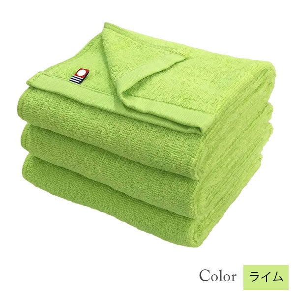 【33%割引】今治タオル フェイスタオル 美容系 プロ仕様 単色3枚セット|全9色から選べる|M color(エムカラー)日本製・コットン100%