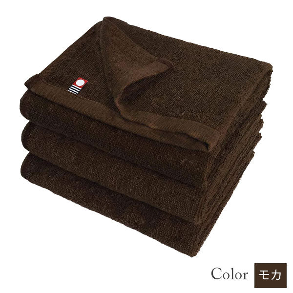 【33%割引】今治タオル フェイスタオル 美容系 プロ仕様 単色3枚セット|全9色から選べる|M color(エムカラー)日本製・コットン100%