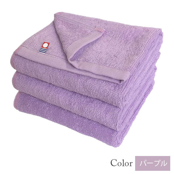 【33%割引】今治タオル フェイスタオル 美容系 プロ仕様 単色3枚セット|全9色から選べる|M color(エムカラー)日本製・コットン100%