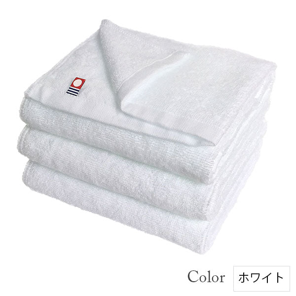 【33%割引】今治タオル フェイスタオル 美容系 プロ仕様 単色3枚セット|全9色から選べる|M color(エムカラー)日本製・コットン100%