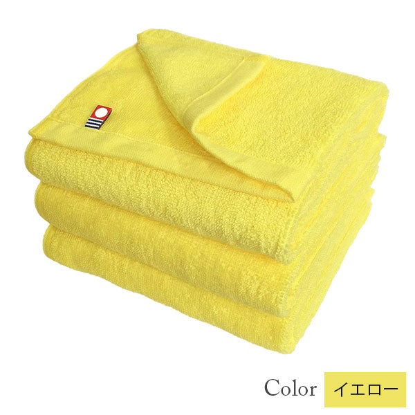 【33%割引】今治タオル フェイスタオル 美容系 プロ仕様 単色3枚セット|全9色から選べる|M color(エムカラー)日本製・コットン100%