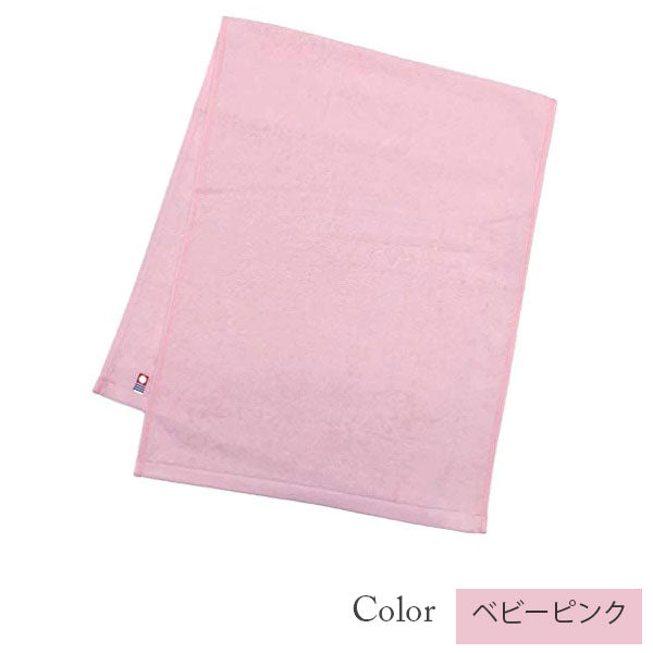 【今治タオル】フェイスタオル 美容系 プロ仕様|M color(エムカラー)全17色 日本製・コットン100%