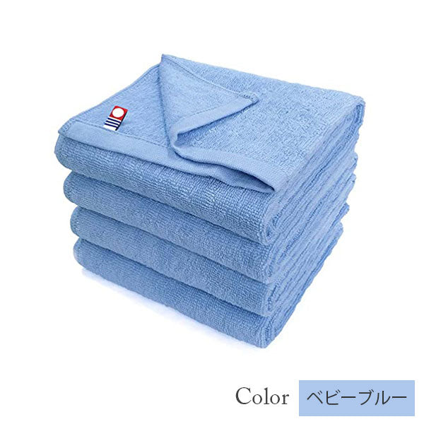 【25%割引】今治タオル フェイスタオル 4枚セット 美容系 プロ仕様|ブルー系カラーから選べる単色|M color(エムカラー)日本製