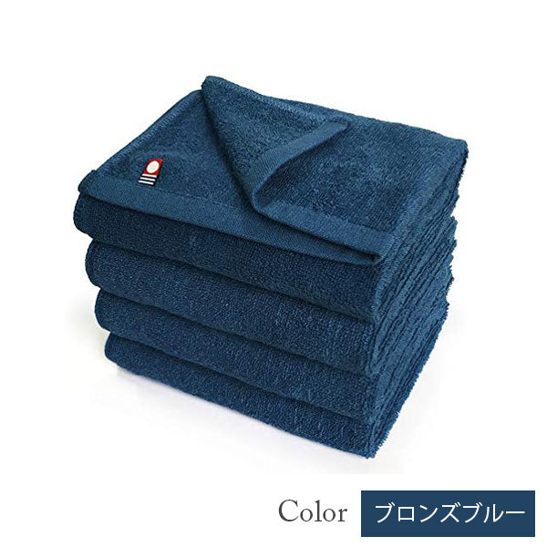 【25%割引】今治タオル フェイスタオル 4枚セット 美容系 プロ仕様|ブルー系カラーから選べる単色|M color(エムカラー)日本製