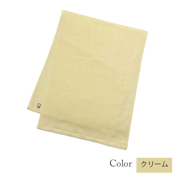 【今治タオル】フェイスタオル 美容系 プロ仕様|M color(エムカラー)全17色 日本製・コットン100%