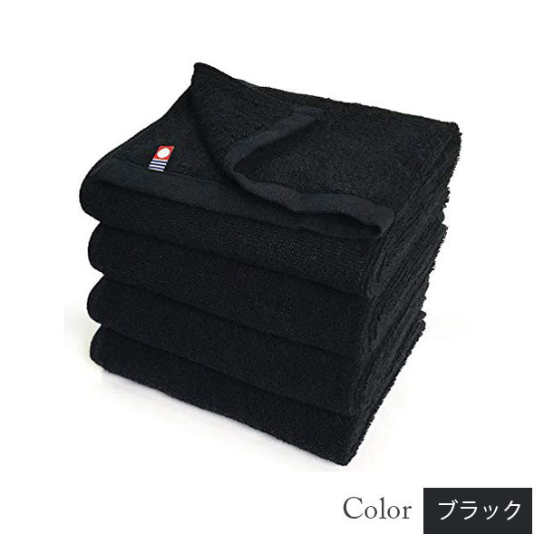【25%割引】今治タオル フェイスタオル 4枚セット 美容系 プロ仕様|ブラック・グレー系カラーから選べる単色|M color(エムカラー)日本製