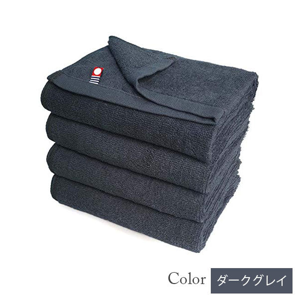 【25%割引】今治タオル フェイスタオル 4枚セット 美容系 プロ仕様|ブラック・グレー系カラーから選べる単色|M color(エムカラー)日本製