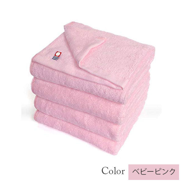 【25%割引】今治タオル フェイスタオル 4枚セット 美容系 プロ仕様|ピンク系カラーから選べる単色|M color(エムカラー)日本製