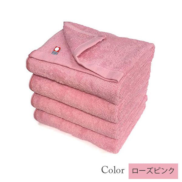 【25%割引】今治タオル フェイスタオル 4枚セット 美容系 プロ仕様|ピンク系カラーから選べる単色|M color(エムカラー)日本製