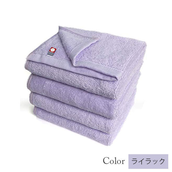 【32%割引】今治タオル フェイスタオル 4枚セット 美容系 プロ仕様|パープル系カラーから選べる単色|M color(エムカラー)日本製