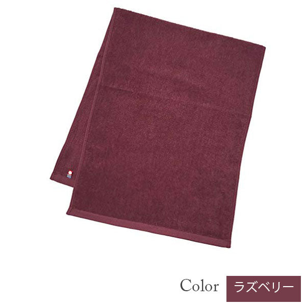 【今治タオル】フェイスタオル 美容系 プロ仕様|M color(エムカラー)全17色 日本製・コットン100%