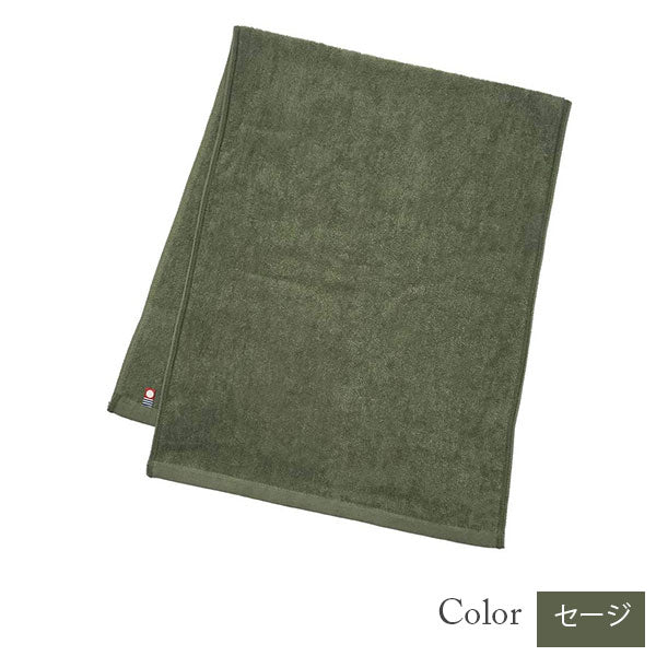 【今治タオル】フェイスタオル 美容系 プロ仕様|M color(エムカラー)全17色 日本製・コットン100%