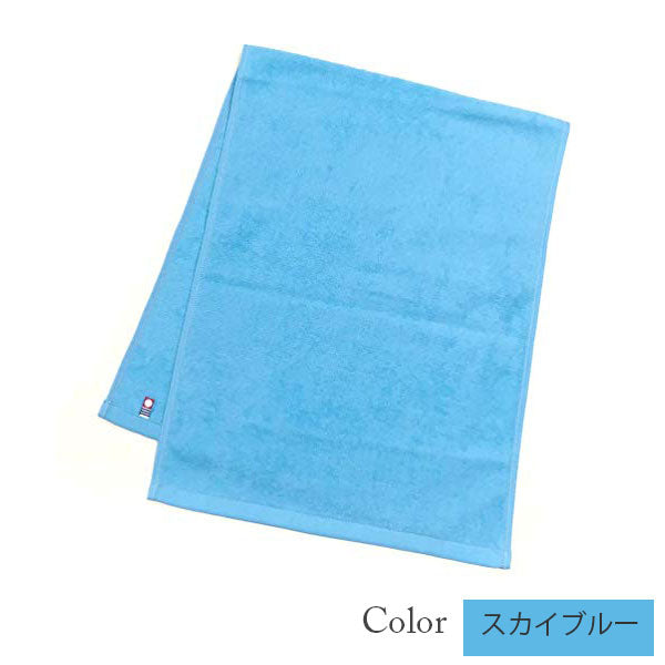 【今治タオル】フェイスタオル 美容系 プロ仕様|M color(エムカラー)全17色 日本製・コットン100%