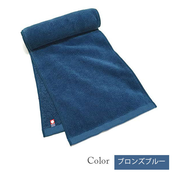 【今治タオル】ロングサイズ スポーツタオル 美容系 プロ仕様|M color(エムカラー)全16色 日本製・コットン100%