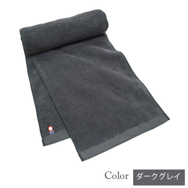 【今治タオル】ロングサイズ スポーツタオル 美容系 プロ仕様|M color(エムカラー)全16色 日本製・コットン100%