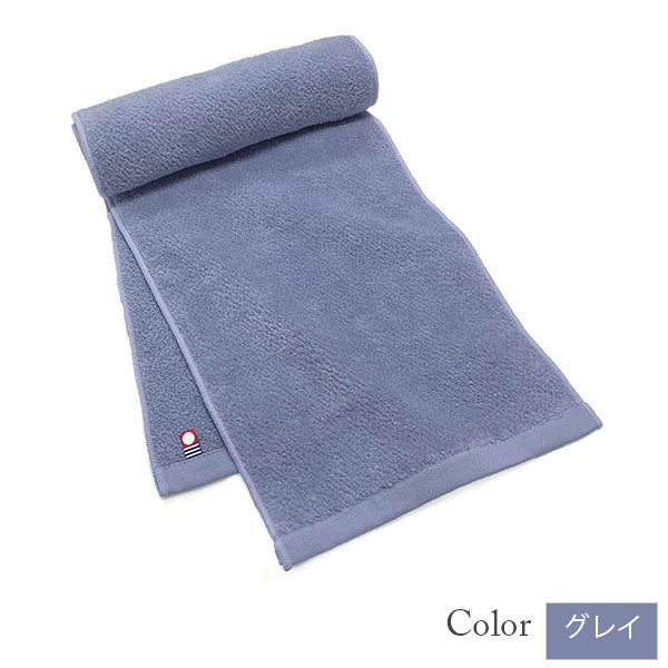 【今治タオル】ロングサイズ スポーツタオル 美容系 プロ仕様|M color(エムカラー)全16色 日本製・コットン100%