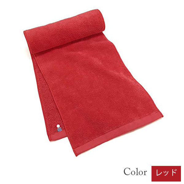 【今治タオル】ロングサイズ スポーツタオル 美容系 プロ仕様|M color(エムカラー)全16色 日本製・コットン100%