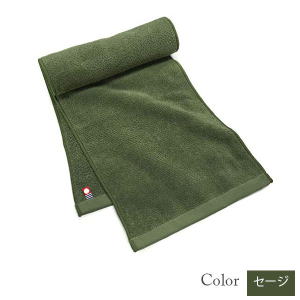 【今治タオル】ロングサイズ スポーツタオル 美容系 プロ仕様|M color(エムカラー)全16色 日本製・コットン100%