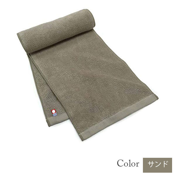 【今治タオル】ロングサイズ スポーツタオル 美容系 プロ仕様|M color(エムカラー)全16色 日本製・コットン100%