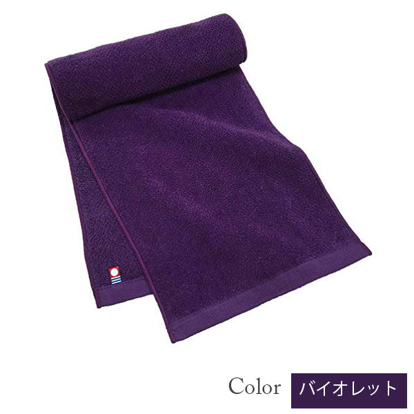 【今治タオル】ロングサイズ スポーツタオル 美容系 プロ仕様|M color(エムカラー)全16色 日本製・コットン100%
