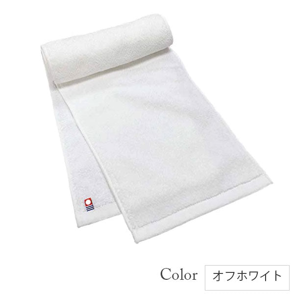 【今治タオル】ロングサイズ スポーツタオル 美容系 プロ仕様|M color(エムカラー)全16色 日本製・コットン100%