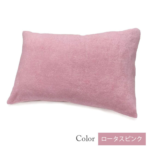 【今治タオル認定】オールシーズン対応 ピローケース(枕カバー)美容系 サロン仕様(全9色)日本製・コットン100%
