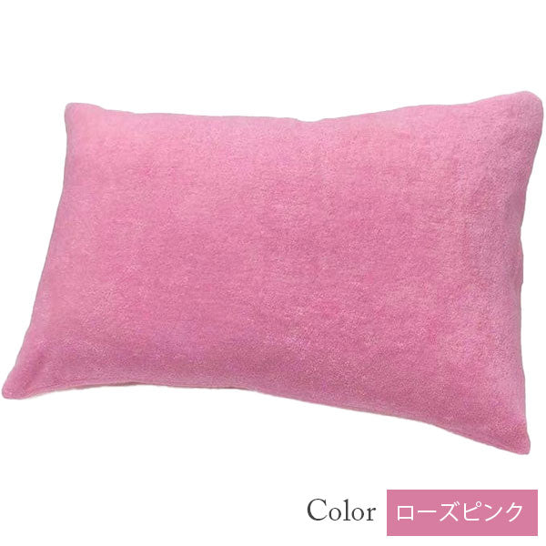 【今治タオル認定】オールシーズン対応 ピローケース(枕カバー)美容系 サロン仕様(全9色)日本製・コットン100%