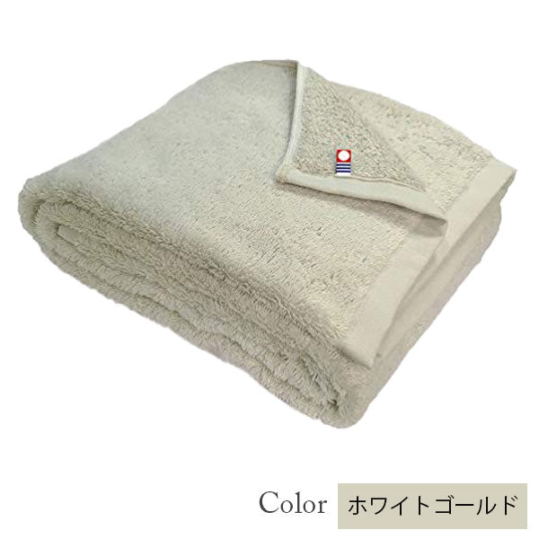【今治タオル】バスタオル 美容系 プロ仕様 Premium Quality(プレミアムクオリティ)プレーン(全7色)日本製・コットン100%