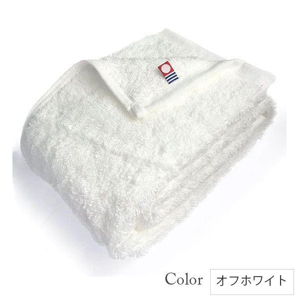 【今治タオル】フェイスタオル 美容系 プロ仕様 Premium Quality(プレミアムクオリティ)プレーン(全7色)日本製・コットン100%