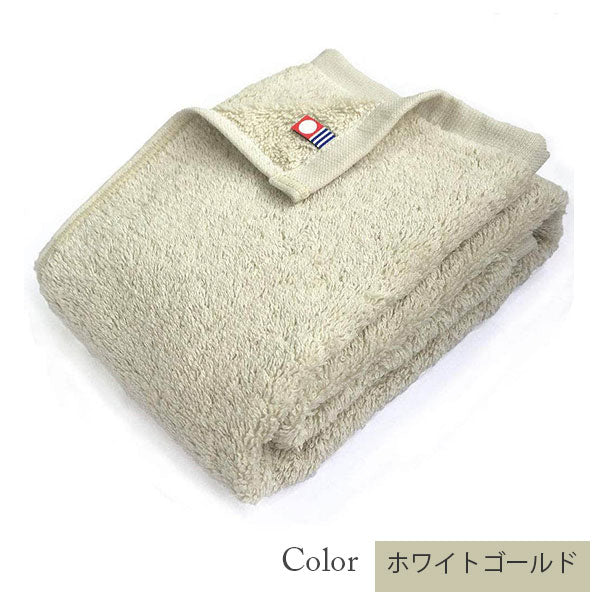 【今治タオル】フェイスタオル 美容系 プロ仕様 Premium Quality(プレミアムクオリティ)プレーン(全7色)日本製・コットン100%
