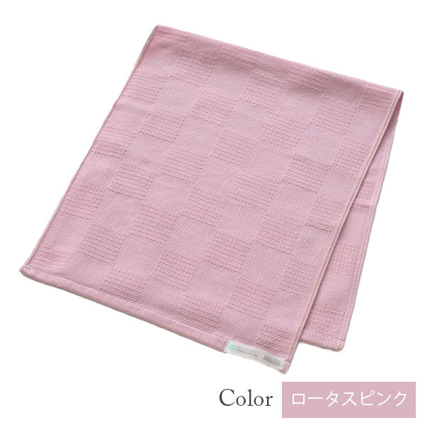 【今治タオル】宮城壮太郎デザイン フェイスタオル チェック柄 pt collection 組織織り(全15色)日本製・コットン100%