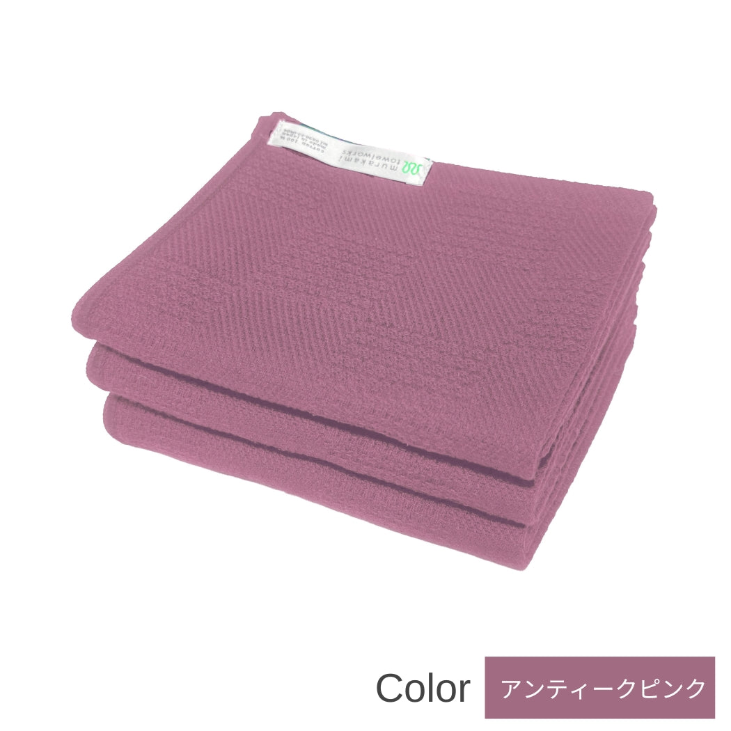 【今治タオル】宮城壮太郎デザイン フェイスタオル 3枚セット チェック柄 pt collection 組織織り(全6色)日本製・コットン100%