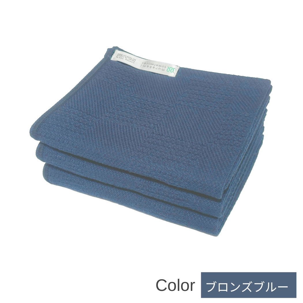 【今治タオル】宮城壮太郎デザイン フェイスタオル 3枚セット チェック柄 pt collection 組織織り(全6色)日本製・コットン100%