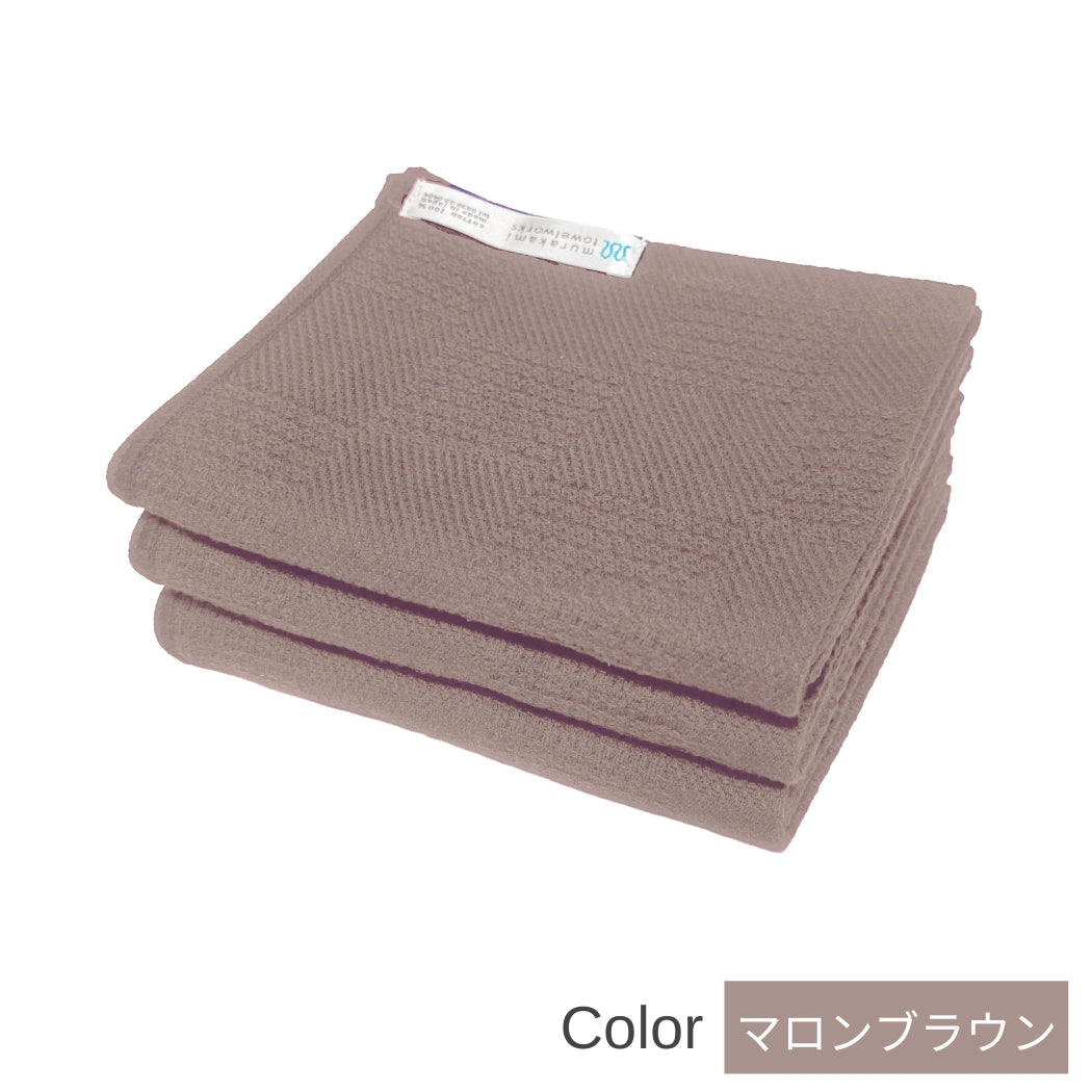 【今治タオル】宮城壮太郎デザイン フェイスタオル 3枚セット チェック柄 pt collection 組織織り(全6色)日本製・コットン100%