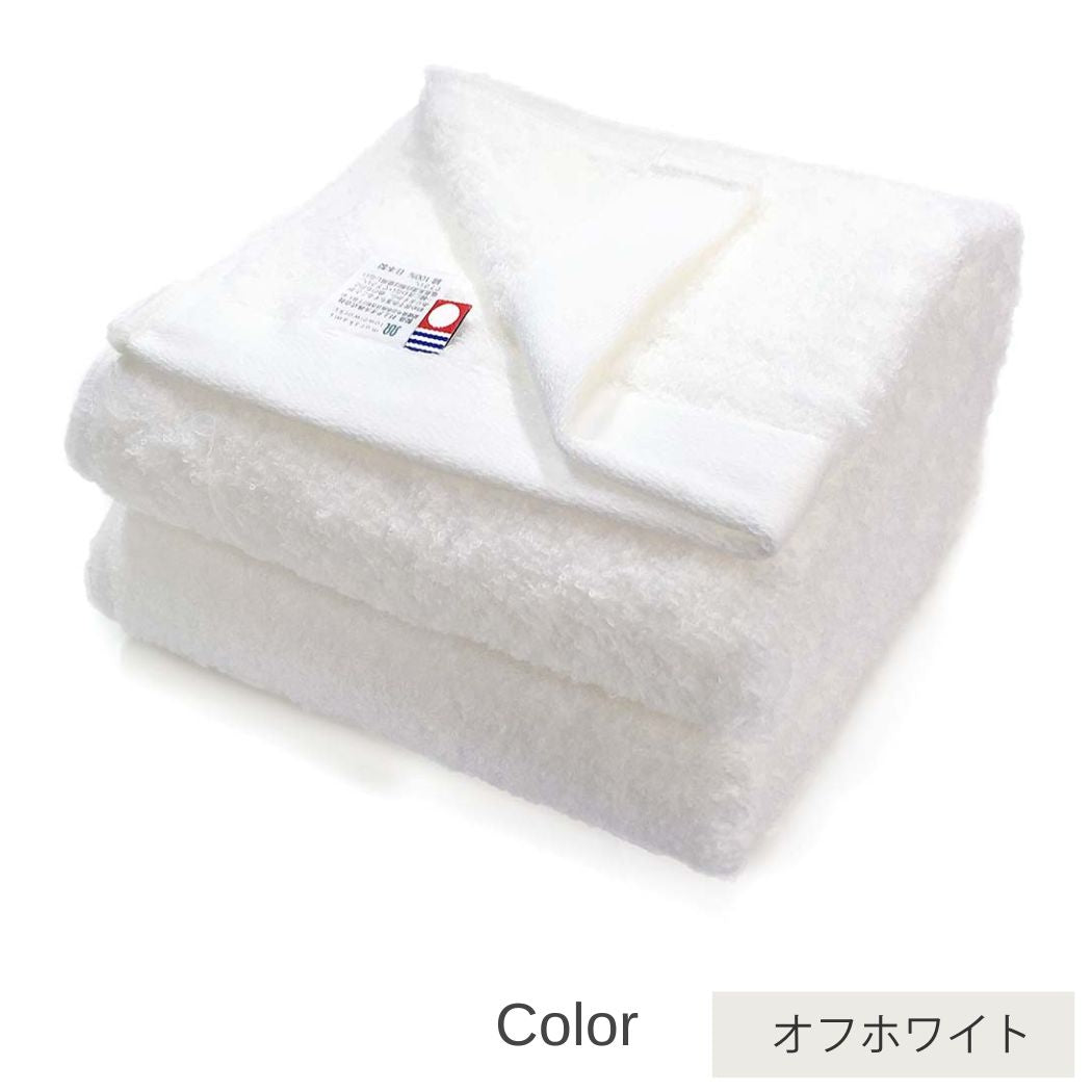 【10%割引】今治タオル認定 フェイスタオル スーペリア 2枚セット|約34×86cm|日本製・綿100%|ふんわり柔らか