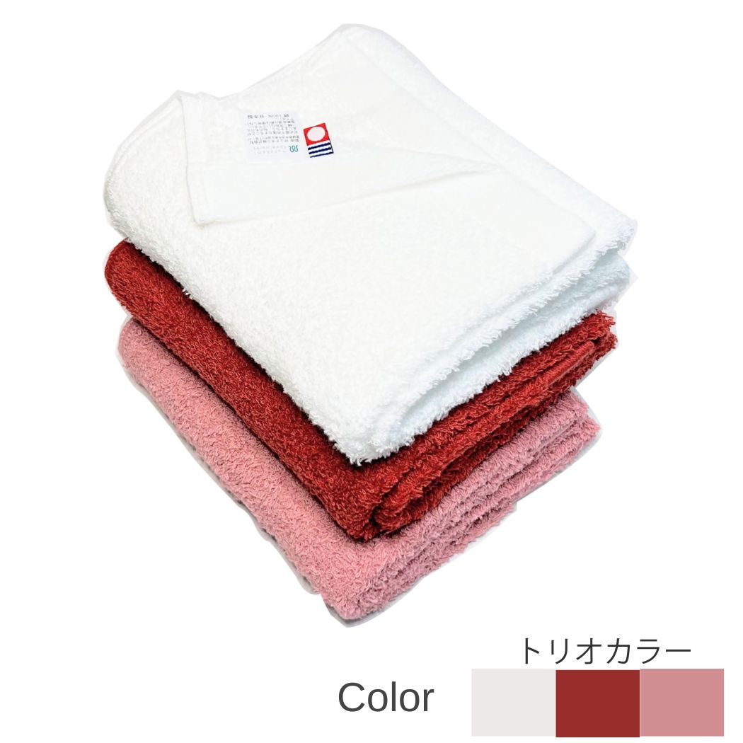 【今治タオル】フェイスタオル 3枚セット Premium Quality(プレミアムクオリティ)ふんわり やわらか スーペリア 日本製・コットン100%