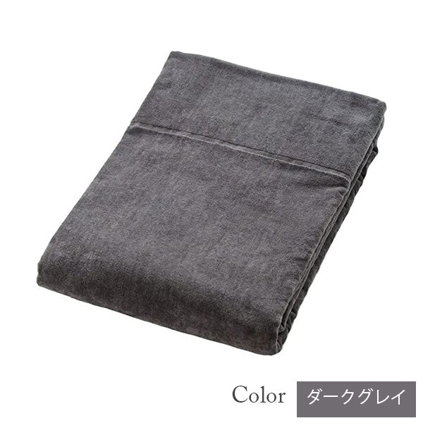 【今治タオル】大判タオルケット 美容系 エステサロン プロ仕様(全8色)日本製・コットン100%