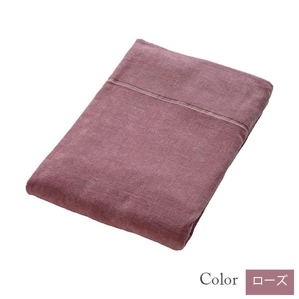 【今治タオル】大判タオルケット 美容系 エステサロン プロ仕様(全8色)日本製・コットン100%