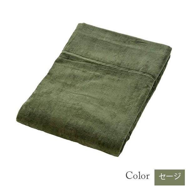 【今治タオル】大判タオルケット 美容系 エステサロン プロ仕様(全8色)日本製・コットン100%