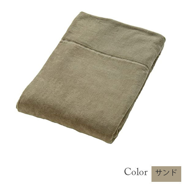 【今治タオル】大判タオルケット 美容系 エステサロン プロ仕様(全8色)日本製・コットン100%