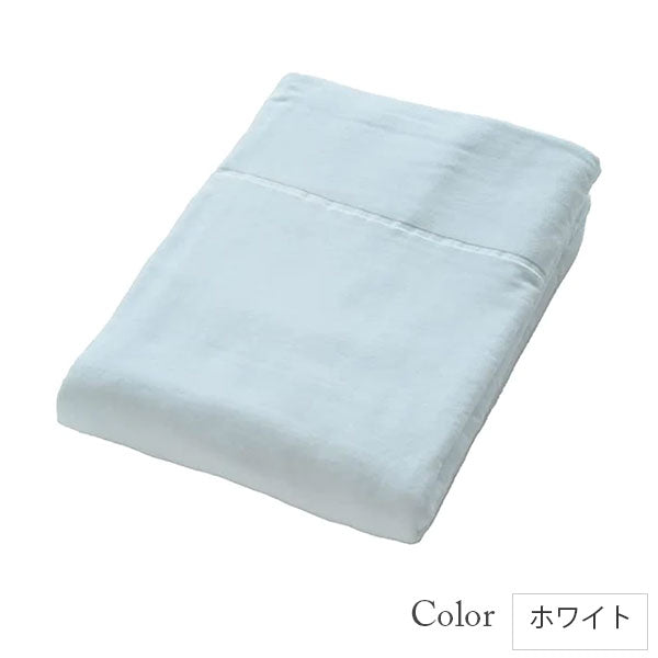 【今治タオル】大判タオルケット 美容系 エステサロン プロ仕様(全8色)日本製・コットン100%