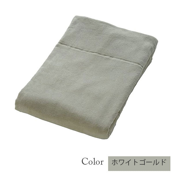 【今治タオル】大判タオルケット 美容系 エステサロン プロ仕様(全8色)日本製・コットン100%