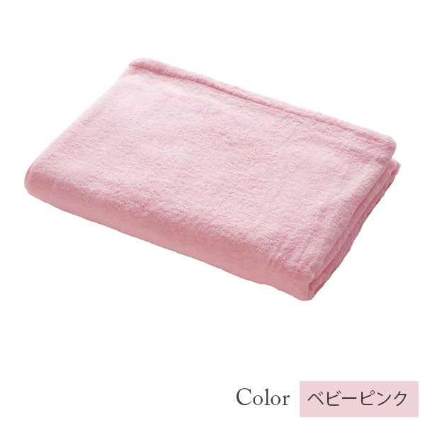 【今治タオル】大判タオルシーツ 美容系 エステサロン プロ仕様(全12色)日本製・コットン100%