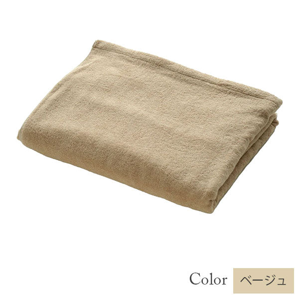 【今治タオル】大判タオルシーツ 美容系 エステサロン プロ仕様(全12色)日本製・コットン100%