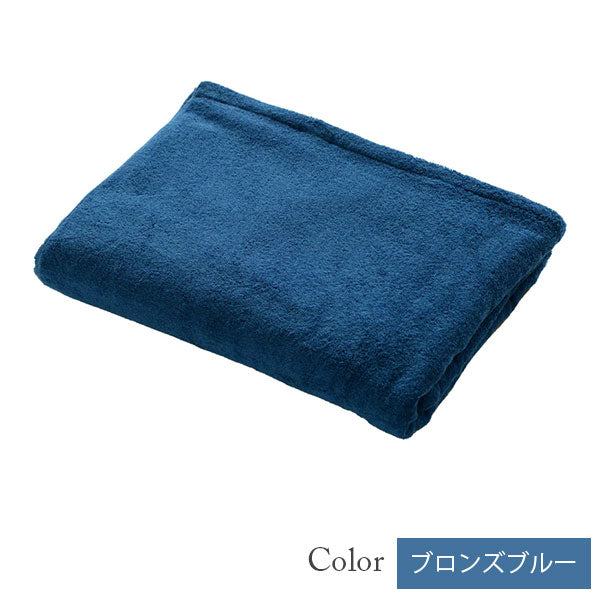【今治タオル】大判タオルシーツ 美容系 エステサロン プロ仕様(全12色)日本製・コットン100%
