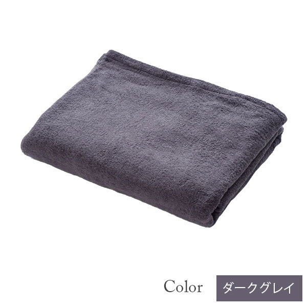 【今治タオル】大判タオルシーツ 美容系 エステサロン プロ仕様(全12色)日本製・コットン100%