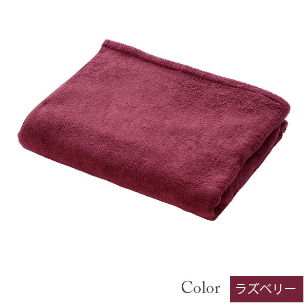 【今治タオル】大判タオルシーツ 美容系 エステサロン プロ仕様(全12色)日本製・コットン100%