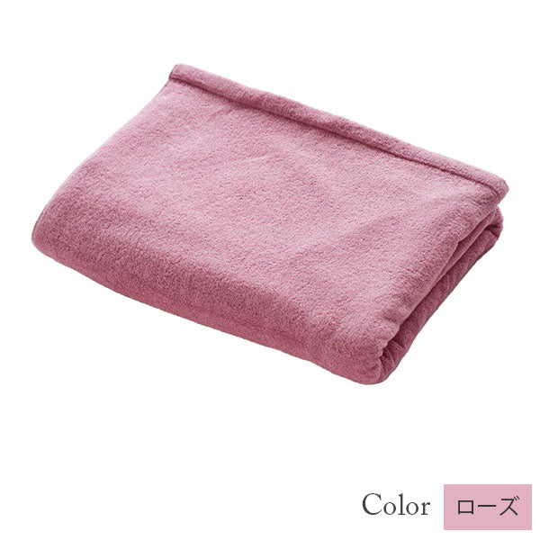 【今治タオル】大判タオルシーツ 美容系 エステサロン プロ仕様(全12色)日本製・コットン100%